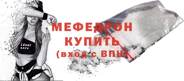 дистиллят марихуана Переславль-Залесский