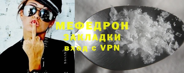 прущий лед Осташков