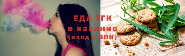 крисы Остров