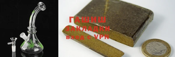 крисы Остров