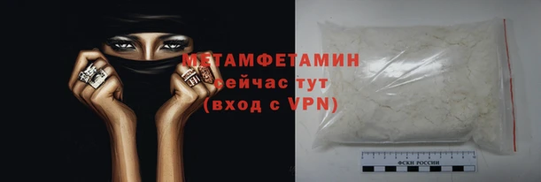 крисы Остров